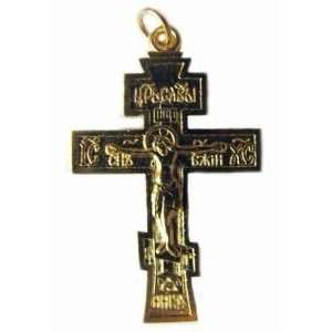  Orthodox CROSS CRUCIFIXION Jesus Christ Yellow Metall (1.5 