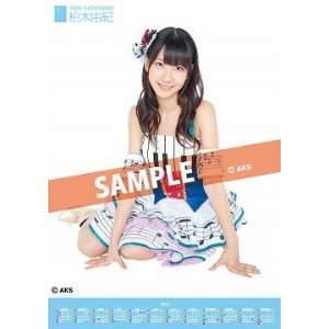  AKB48 Yuki Kashiwagi 2012 Poster type Calendar Office 