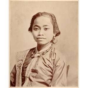  1893 Chicago Worlds Fair Portrait Javanese Woman Java 