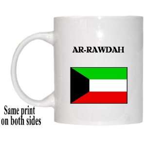  Kuwait   AR RAWDAH Mug 