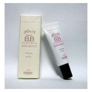  Hanskin Glossy Magic B.B Cream 10ml Mini Size Beauty