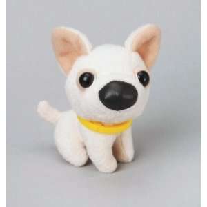  Happy Meal Artist Collection The DOG Chihuahua Toy Plush 