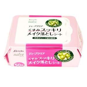 Kanebo Home Products Naive MAKE UP CLEANSING SHEET BRIGHTENING 50 