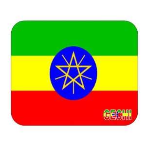  Ethiopia, Gechi Mouse Pad 