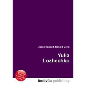  Yulia Lozhechko Ronald Cohn Jesse Russell Books