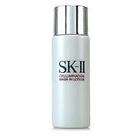 SK II Cellumination Mask In Lotion 100ml Japan