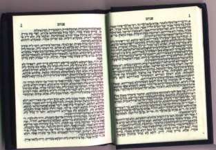 Mini Kabbalah Zohar Holy Book English/Arama  