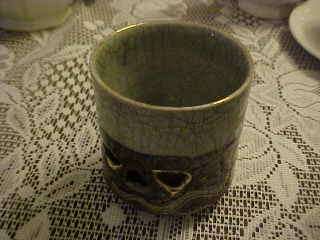 Tall Old Celadon Green Gold Brown Heart Cup Made in Japan  
