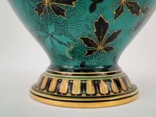 Antique 19C. French Sevres Porcelain Dragonfly Vase w/ Gold Gilt 