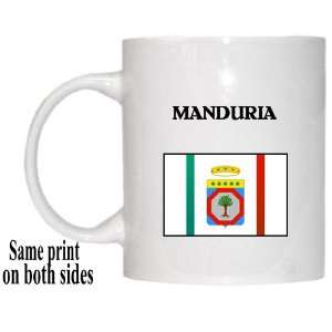  Italy Region, Apulia   MANDURIA Mug 