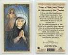     Prayer to Obtain Graces Holy Card (HC9 442E)   Pack of 10   Lam