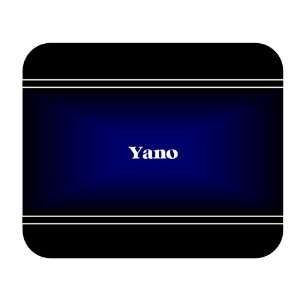  Personalized Name Gift   Yano Mouse Pad 