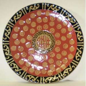  Oriental Porcelain Dish