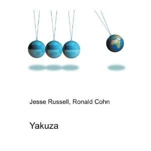  Yakuza Ronald Cohn Jesse Russell Books