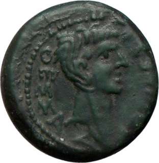 Julius Caesar and Octavian Augustus,c.25 B.C.,Thessalonica.CAESAR 