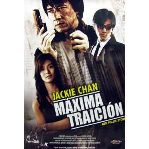 Maxima Traicion [New Police Story] Movie Poster 27 x 40 