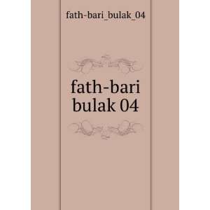  fath bari bulak 04 fath bari_bulak_04 Books