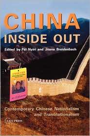 China Inside Out, (9639241954), Pal Nyiri, Textbooks   