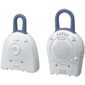  Sony NTM 900 900MHz BabyCall System Baby