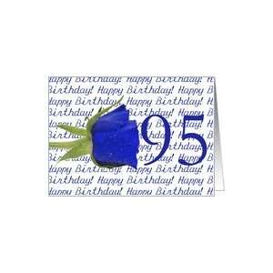  95th Happy Birthday Blue Rose Card Toys & Games
