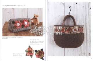 Applique Bag Japanese Patchwork Quilt Pattern Book  