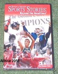 BOSTONS GREATEST SPORTS STORIES DVD~ 2004 RED SOX WIN  