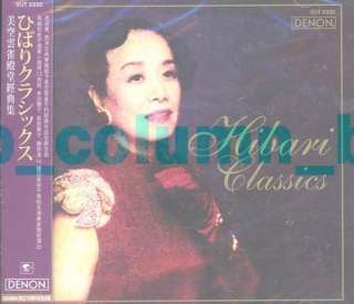 HIBARI MISORA Hibari Classics (2011) CD w/OBI 美空ひばり Enka 