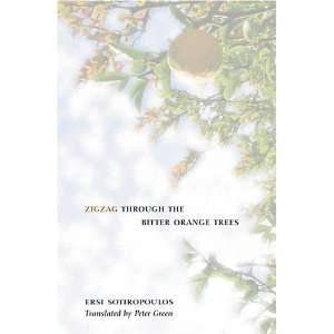   Through the Bitter Orange Trees [Hardcover] Ersi Sotiropoulos Books
