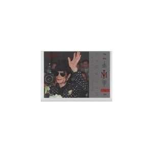  2011 Michael Jackson (Trading Card) #151   Michael Jackson 