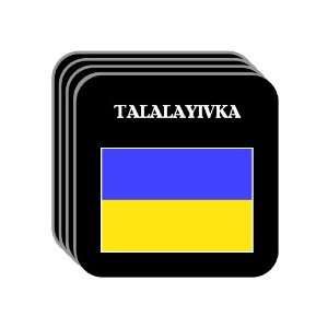  Ukraine   TALALAYIVKA Set of 4 Mini Mousepad Coasters 