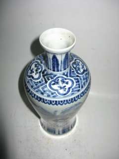 Chinese antique graceful blue and white porcelain plum blossom vase 