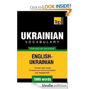    Ukrainian   7000 Words Andrey Taranov  Kindle Store