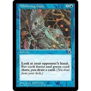  Withering Gaze Portal Blue Uncommon Toys & Games