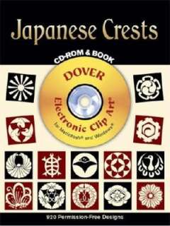   Crest Designs by Clarence Hornung, Dover Publications  Paperback
