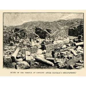 1903 Print Temple Khninsu Excavation Boudier Egypt Naville 