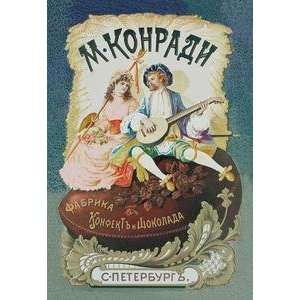  Vintage Art M. Konrad St. Petersburg Chocolate Factory 