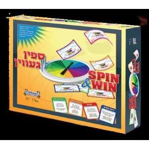  Spin And Win