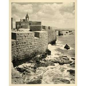  1937 Acre Akka Haifa Bay Sea Wall Israel Photogravure 