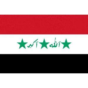  Iraq (pre 1991) 5 x 3 Flag