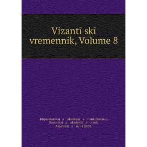  VizantÄ«Ä­skÄ«Ä­ vremennik, Volume 8 (in Russian 