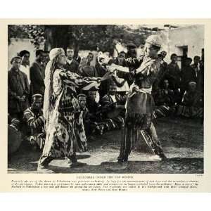  1934 Print Asia Uzbekistan Folkloric Dance Tea Raks Dancers Costume 