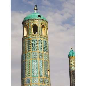 com Minaret, Who was Assassinated in 661, Balkh Province, Afghanistan 