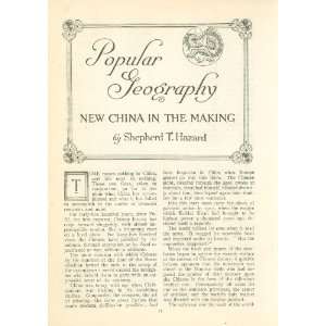  1914 Maps of New China in the Making 