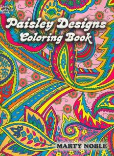   Illusions Coloring Book by Sato, Dover Publications  Paperback