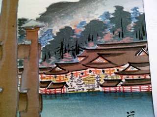 1951 Japanese Woodblock Print of Shrine by Kyoto Hanga  