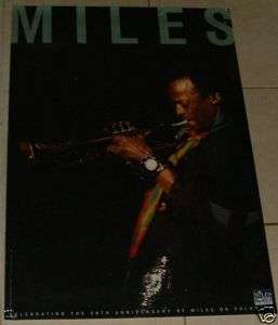 MILES DAVIS * 2005 Promo Poster * Jazz Legend *  