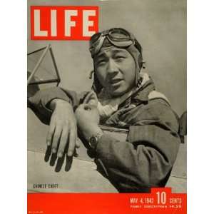 com 1942 Cover LIFE Chinese Army Pilot Cadet WWII Aviation Air Force 