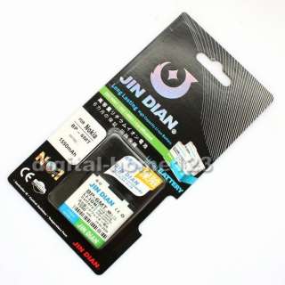 New 1550mAh JinDian BP 6MT Battery For Nokia 6350  