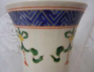 Antique 17c Chinese Vase Imperial Qing Kangxi Mark  