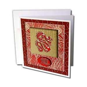  Turner Chinese New Year Design   Chinese New Year, Dragon in Chinese 